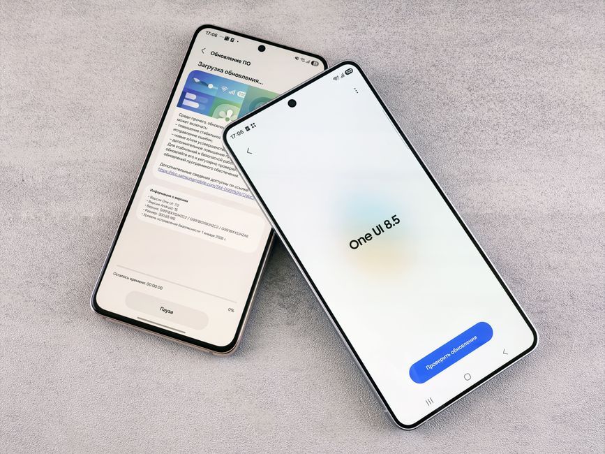 Samsung Galaxy settings menu