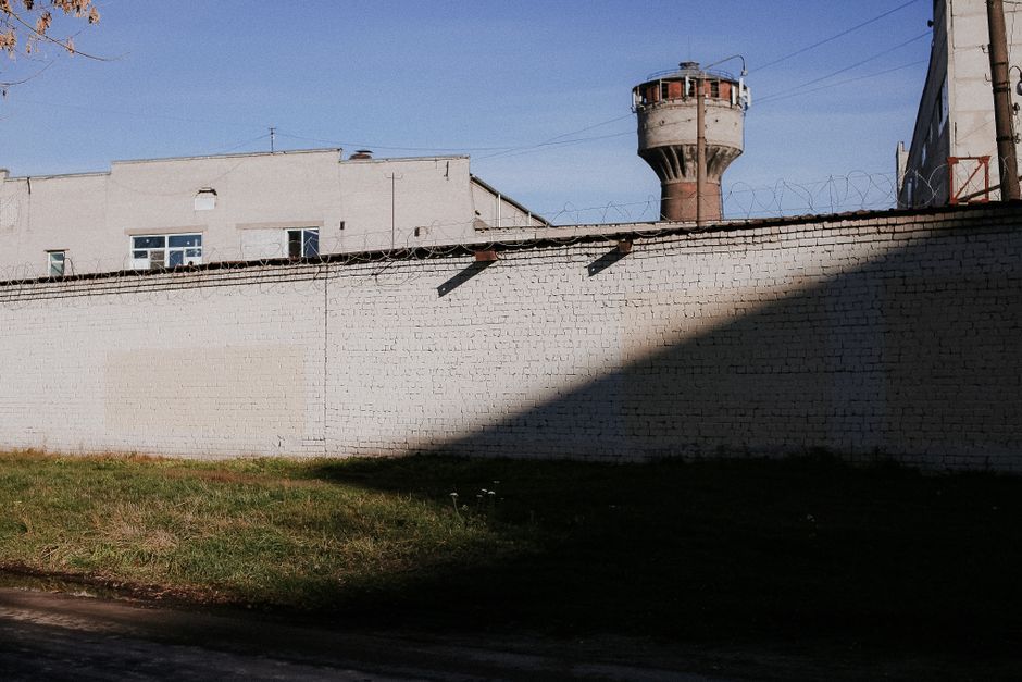 prison security fence building exterior UK