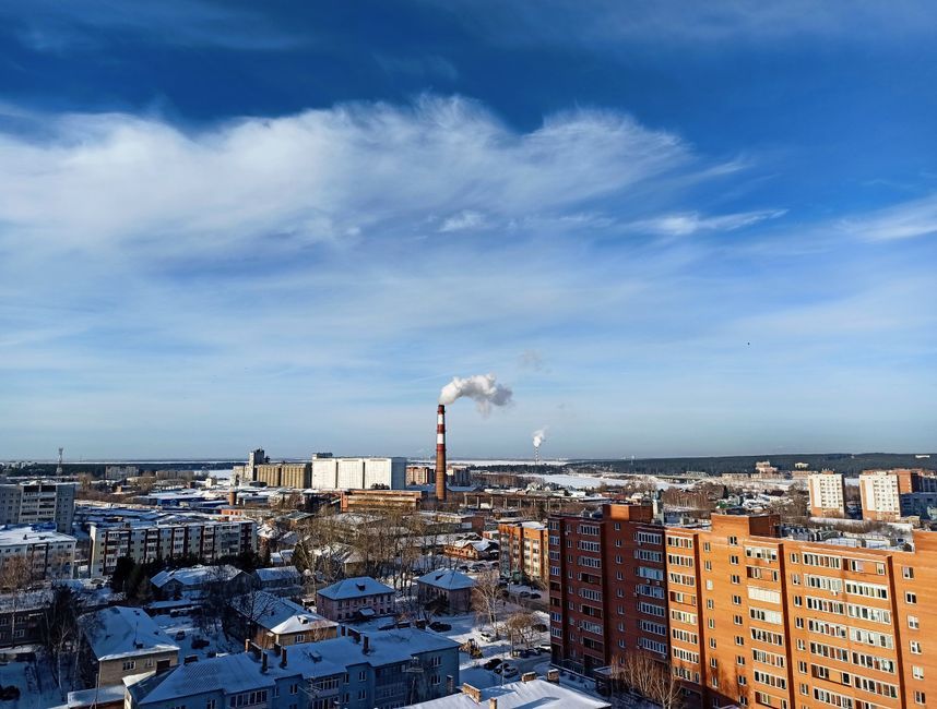 Russia industrial city drone attack smoke