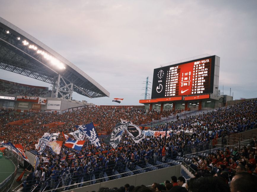 Thai national football team stadium match