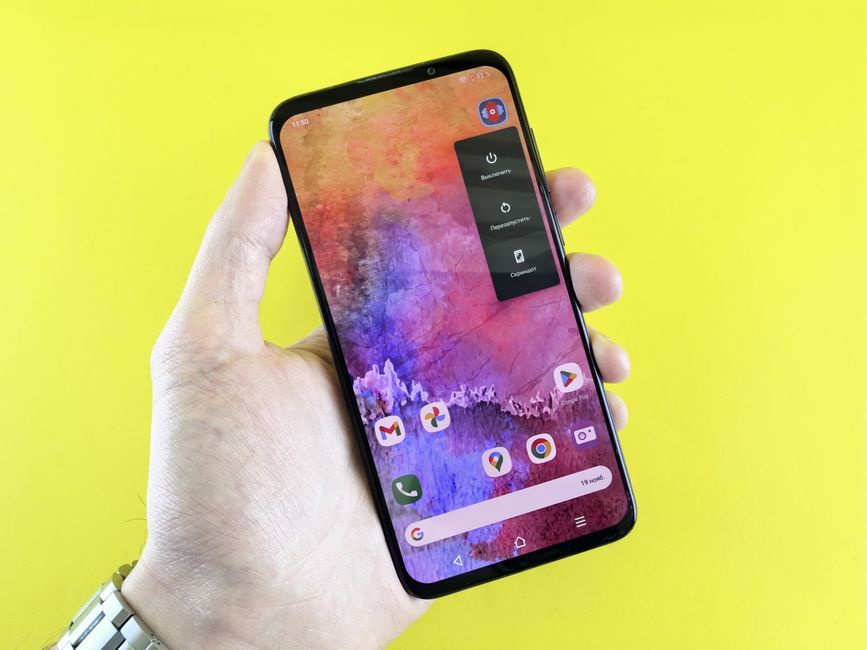 Android smartphone settings menu screen