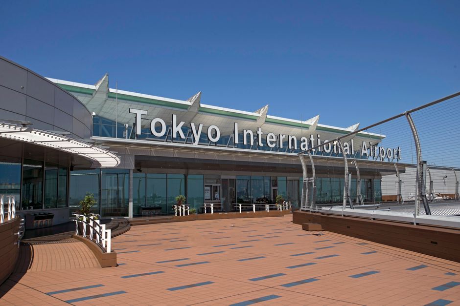 London Heathrow airport terminal building exterior day
