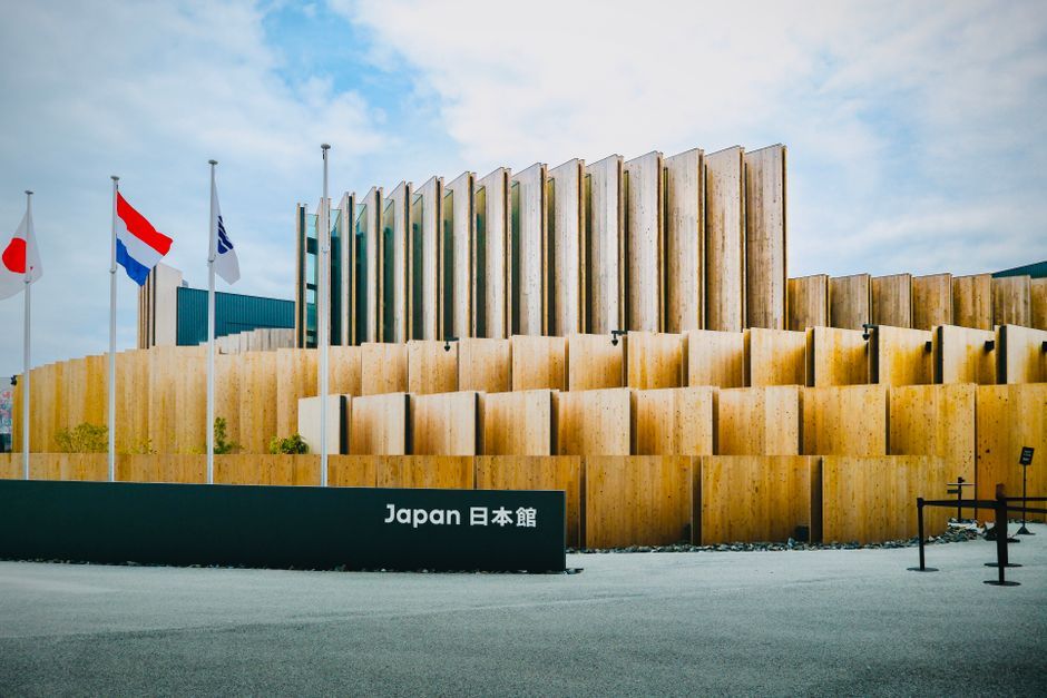 Japan modern architectural pavilion structure exterior