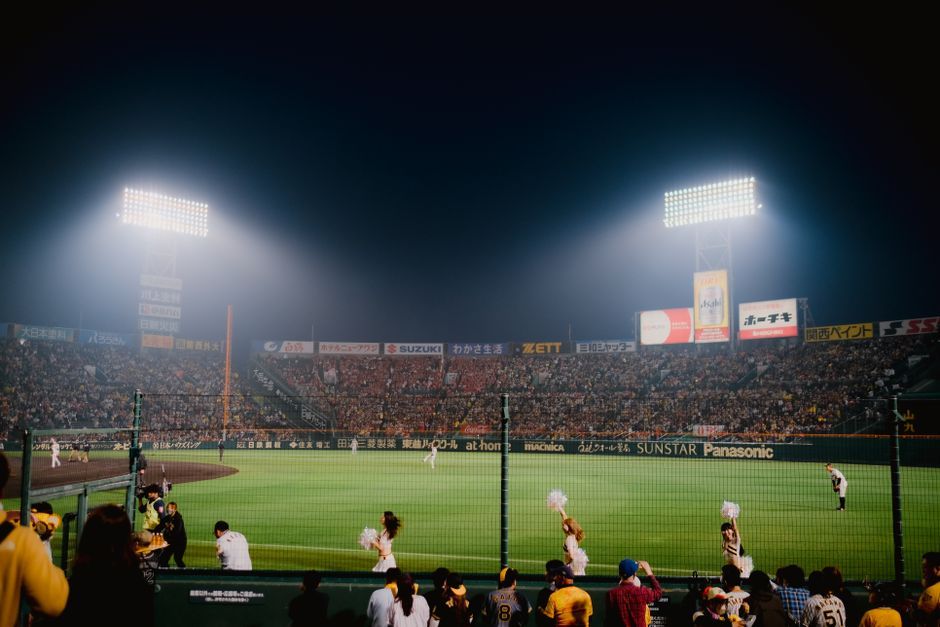 vintage baseball stadium retro grandstand field