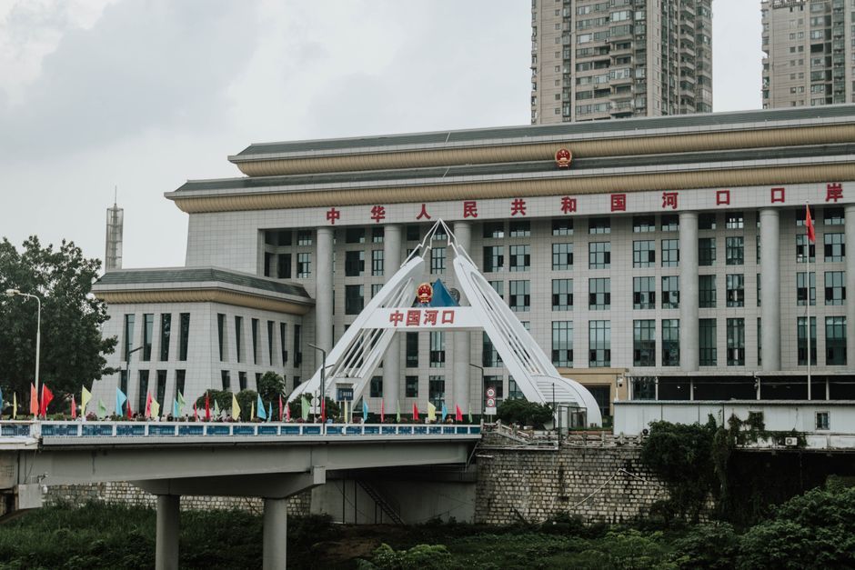 China government building architecture