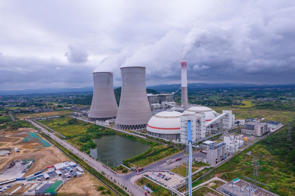 nuclear reactor control room power generation