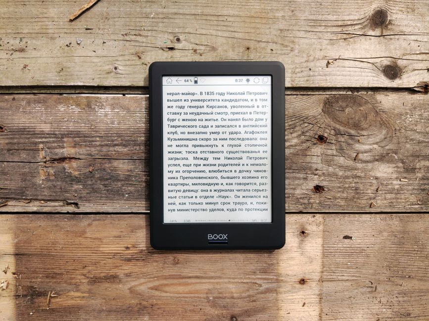 digital book tablet e-reader display