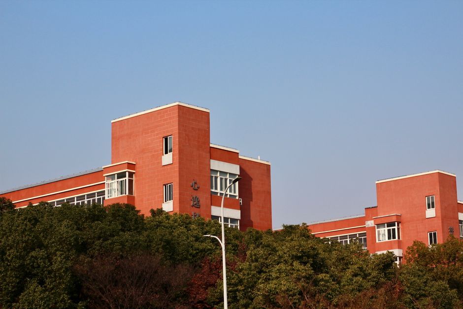 Japan university campus building exterior