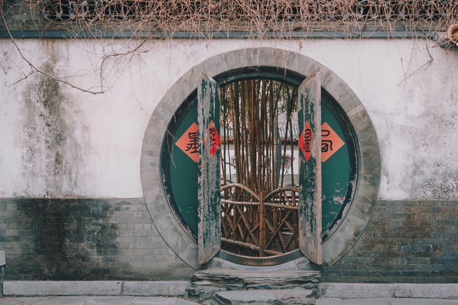 circular opening pavilion architecture Shanghai China