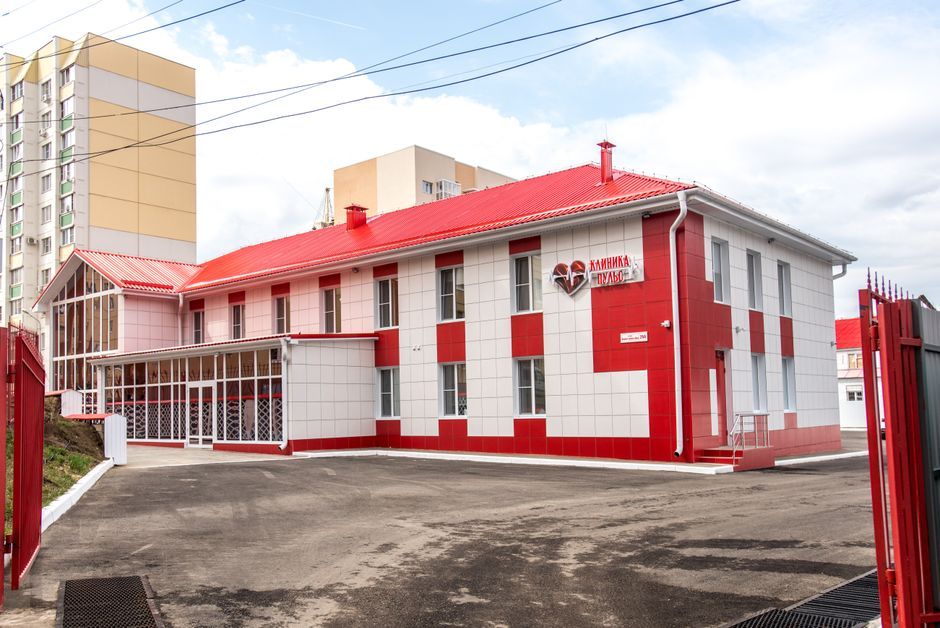 Cyprus medical facility building exterior