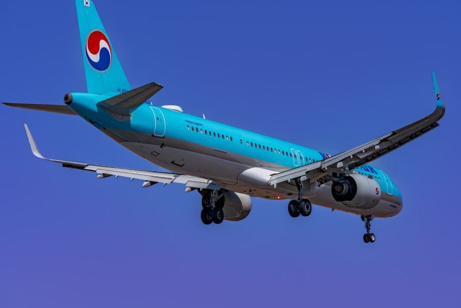 South Korea airline passenger terminal exterior