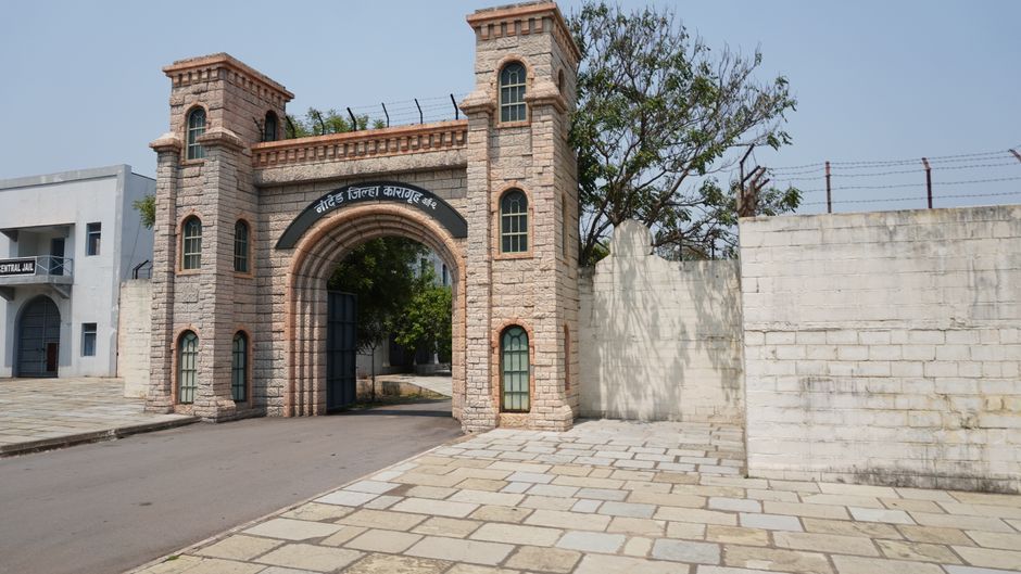 British prison exterior security gates