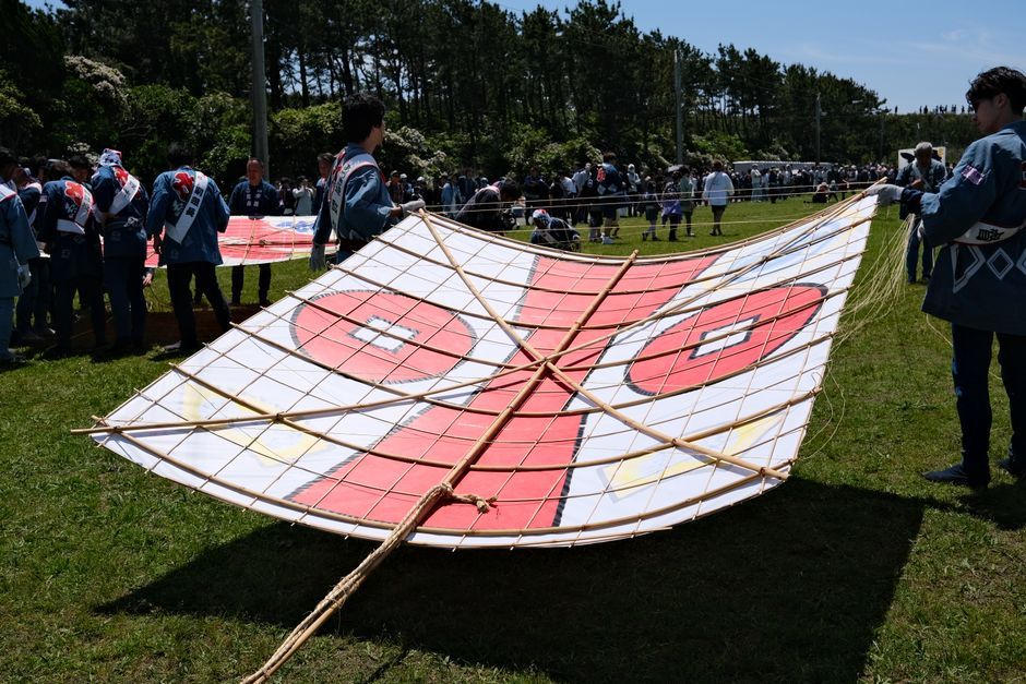 bamboo frame japanese washi kite