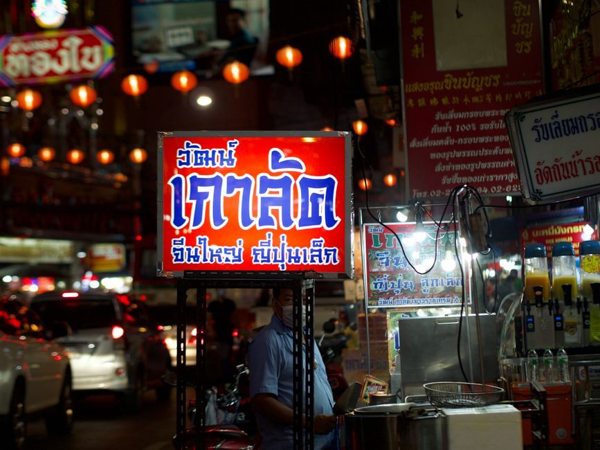 Bangkok nightlife street Thailand