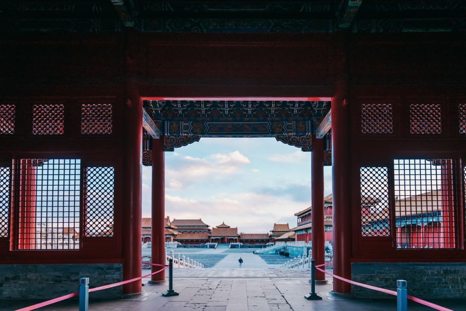 traditional Chinese palace courtyard interior Beijing