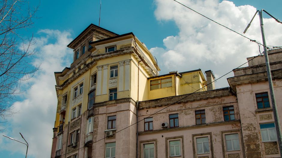 Ukraine capital Kyiv government building exterior