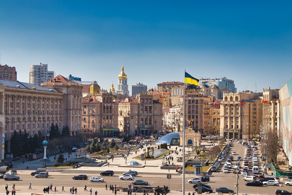 Ukraine Kyiv city skyline street