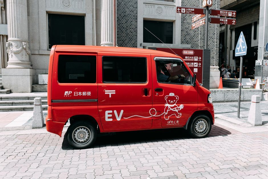 Tokyo Japan street camper van autumn