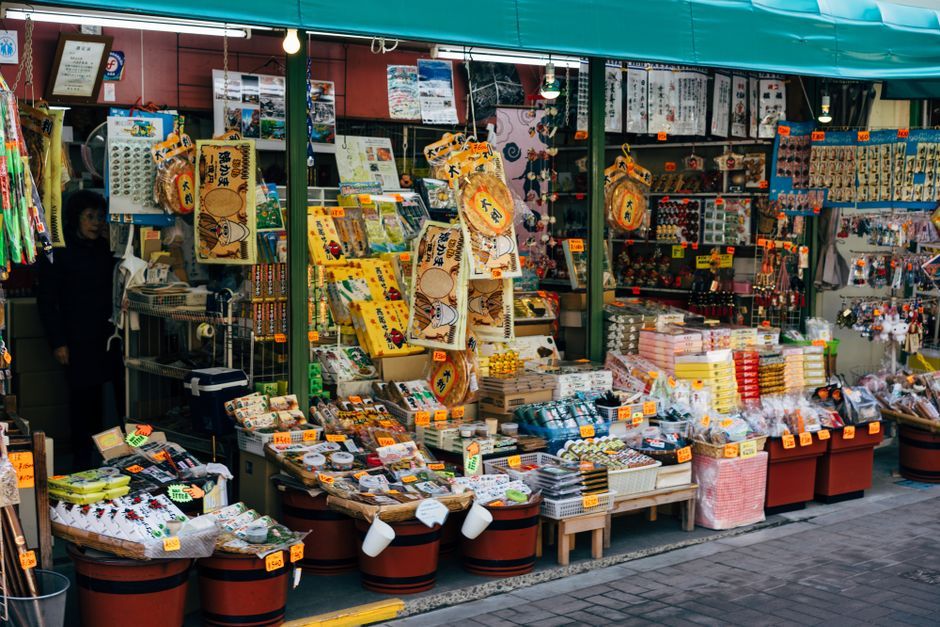 Japan travel show production outdoor street
