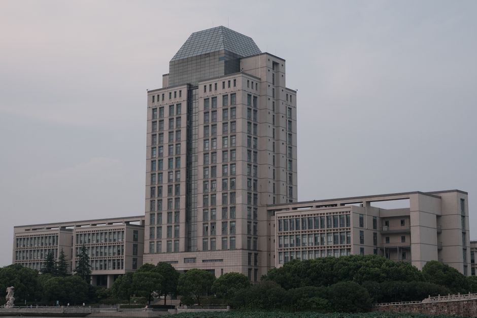 modern minimalist contemporary architecture China university campus building exterior
