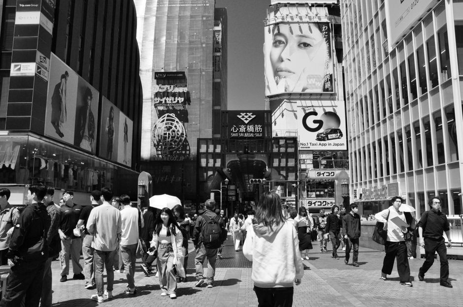 Tokyo Japan urban outdoor billboard display