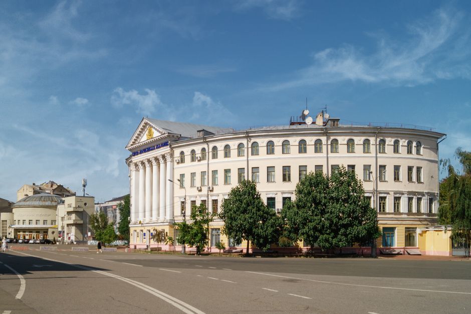 Ukraine business centre building exterior Kyiv
