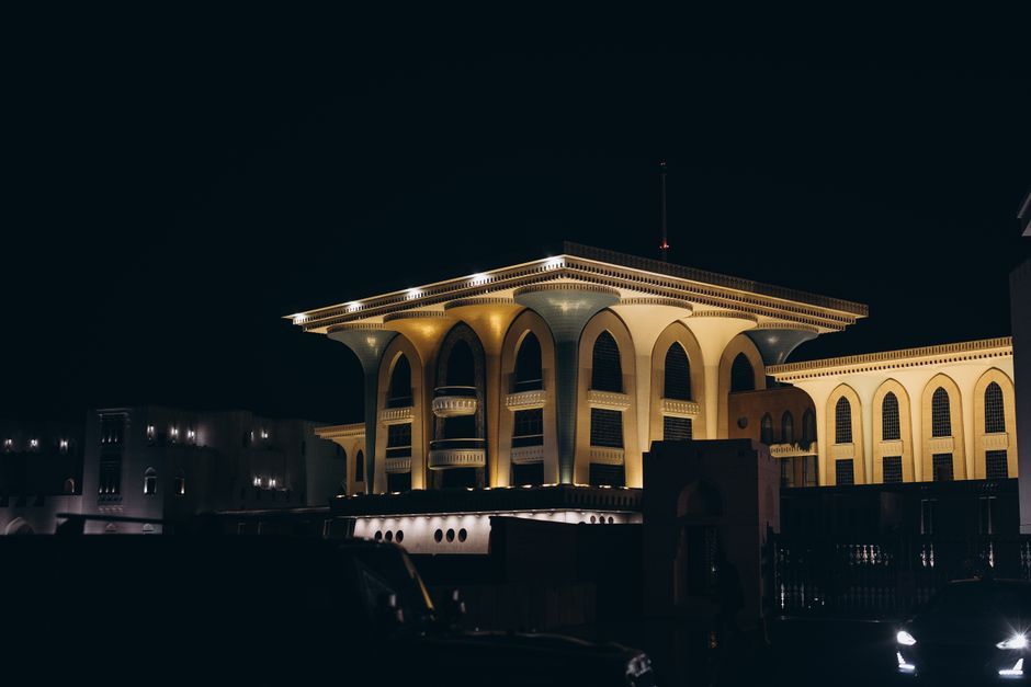 Oman government building diplomatic meeting