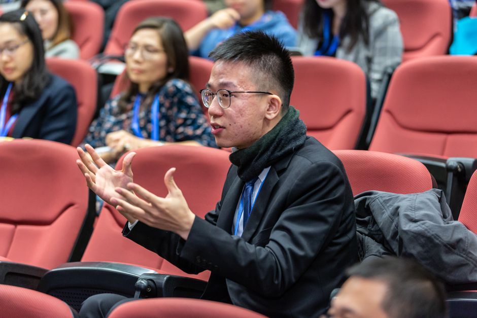 academic conference university