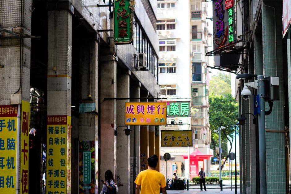 China city street modern buildings lifestyle