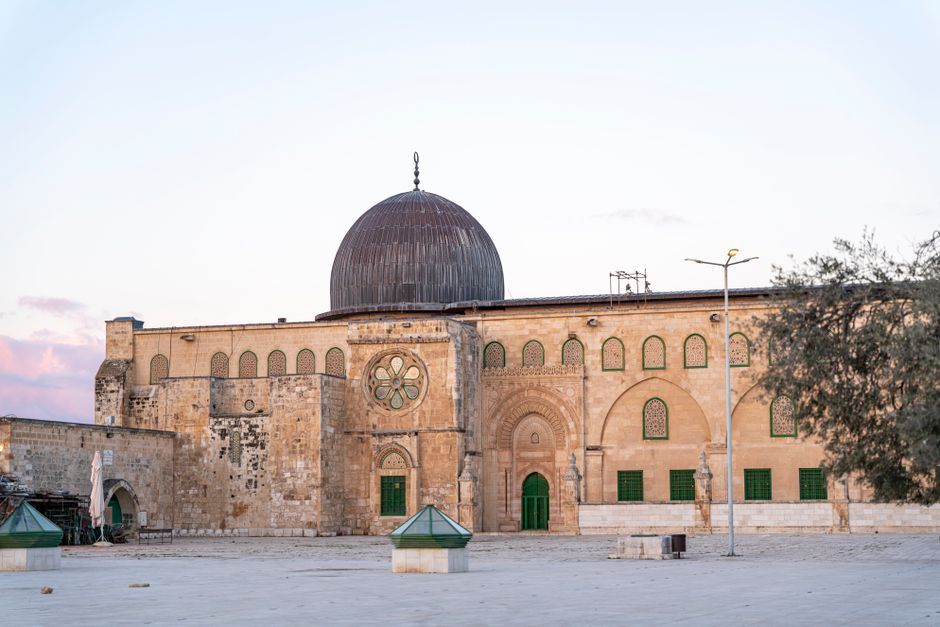 Israel government building Jerusalem exterior