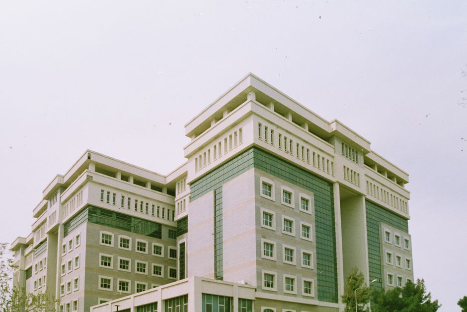 Thailand provincial administration building exterior