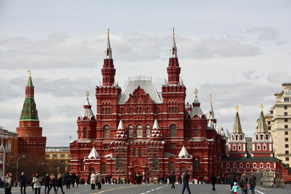 Moscow Kremlin government building exterior Russia capital