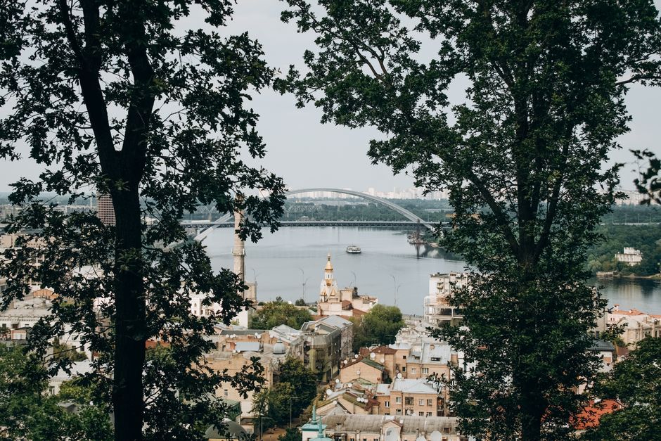Ukraine capital Kyiv city street view