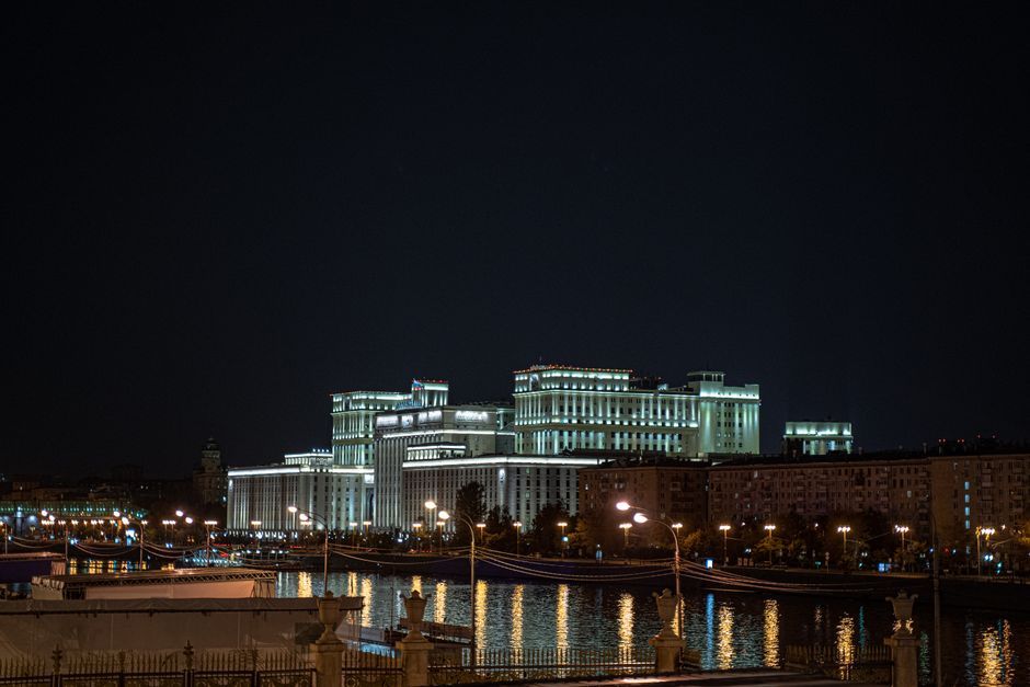 Russia government building exterior Moscow