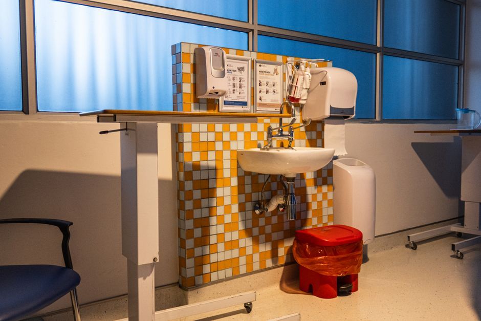 UK National Health Service medical care facility London