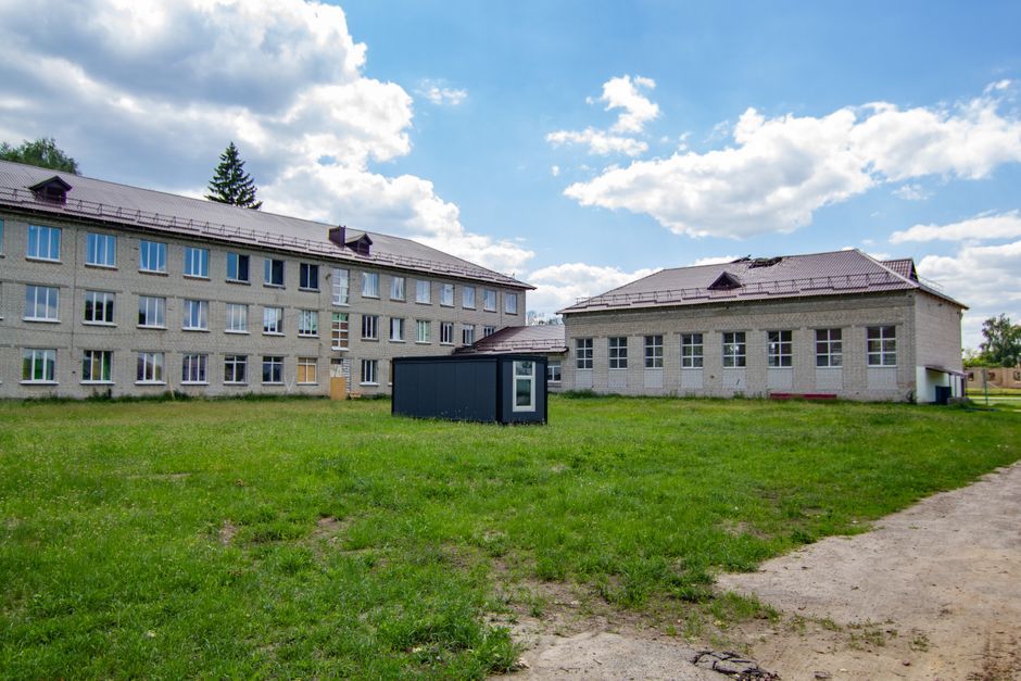UK school classroom education building exterior