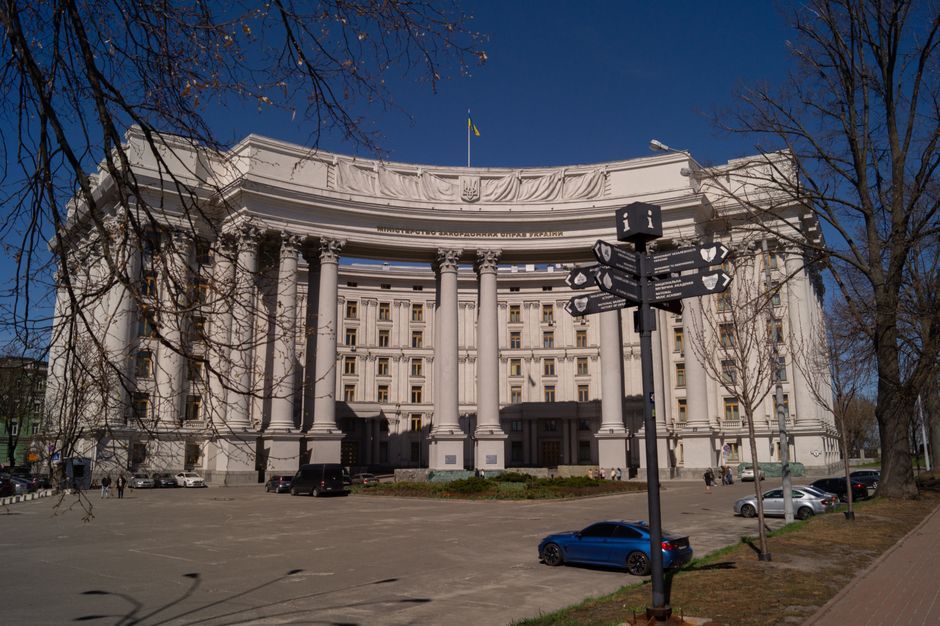Ukraine flag government building Kyiv