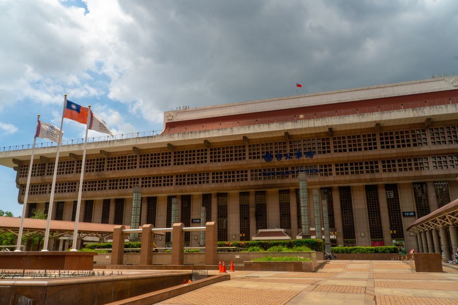 Thailand government building exterior flag