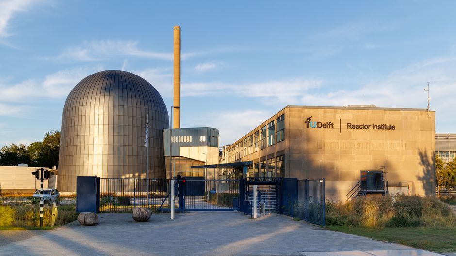 nuclear reactor core engineering industrial equipment