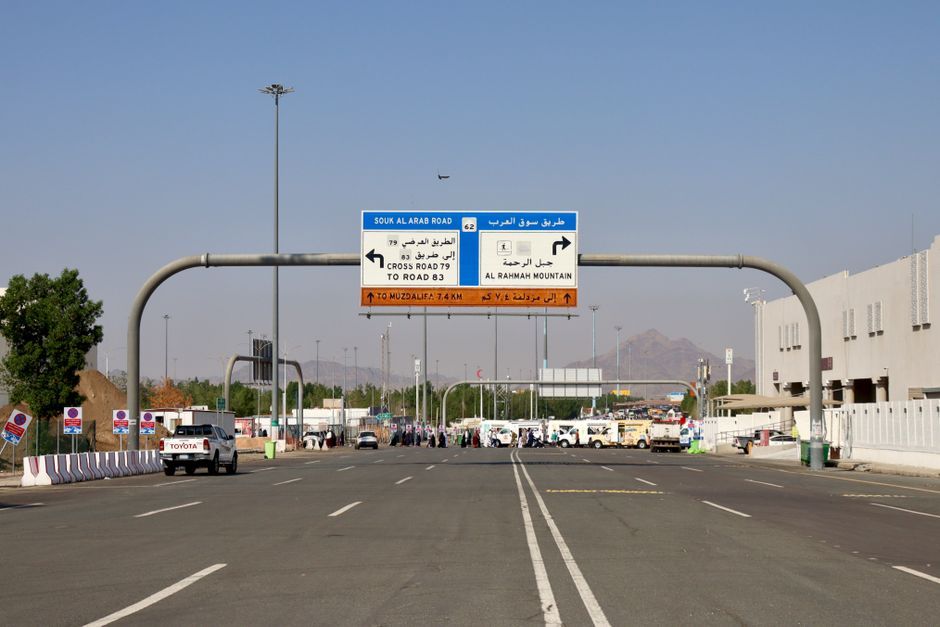 Middle East border checkpoint sign security