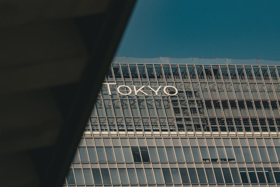 Japan Tokyo architecture building facade
