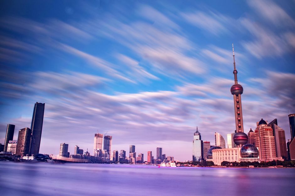 Shanghai Pudong financial district skyline skyscraper building