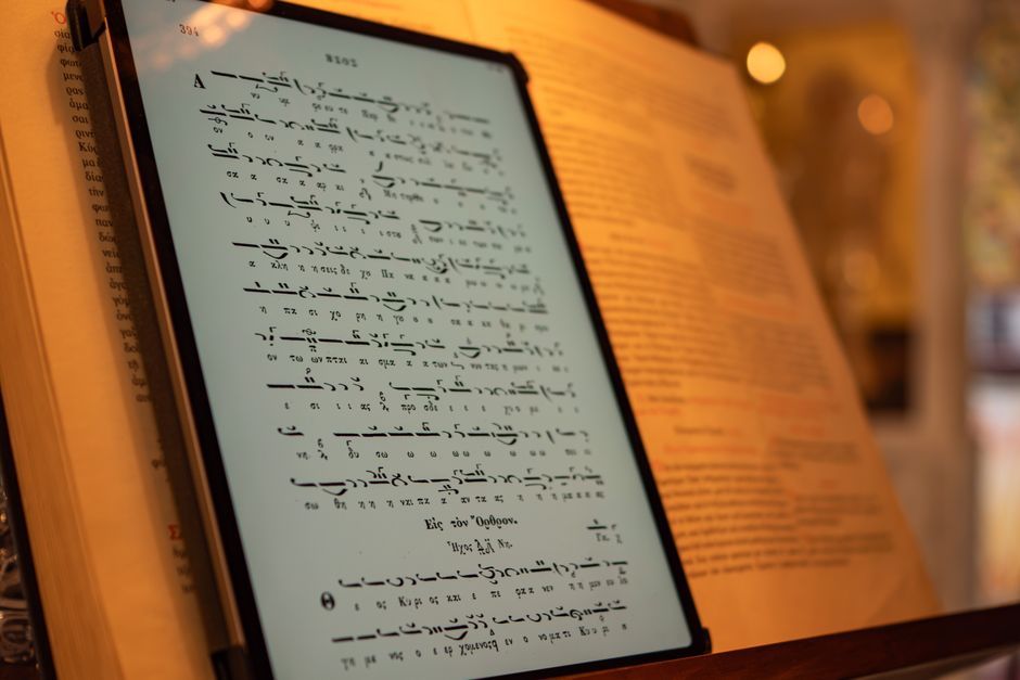 digital tablet e-reader reading app interface