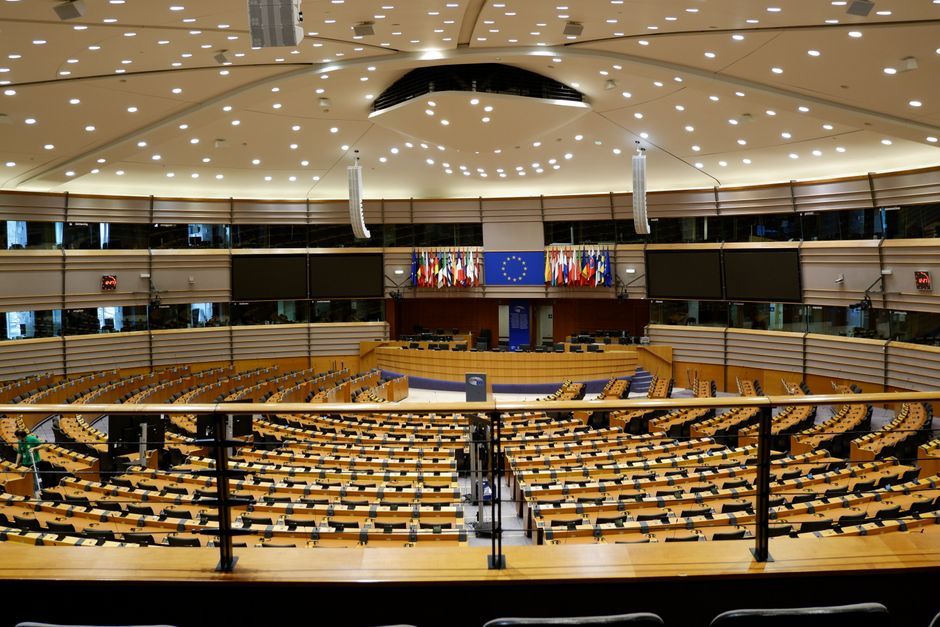 British political party conference hall interior