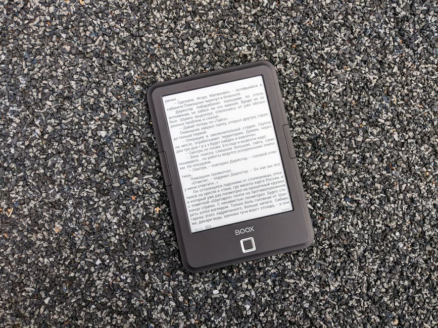 e-reader screen display