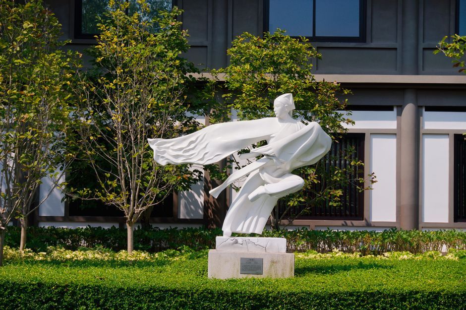modern interactive public art sculpture architecture exterior