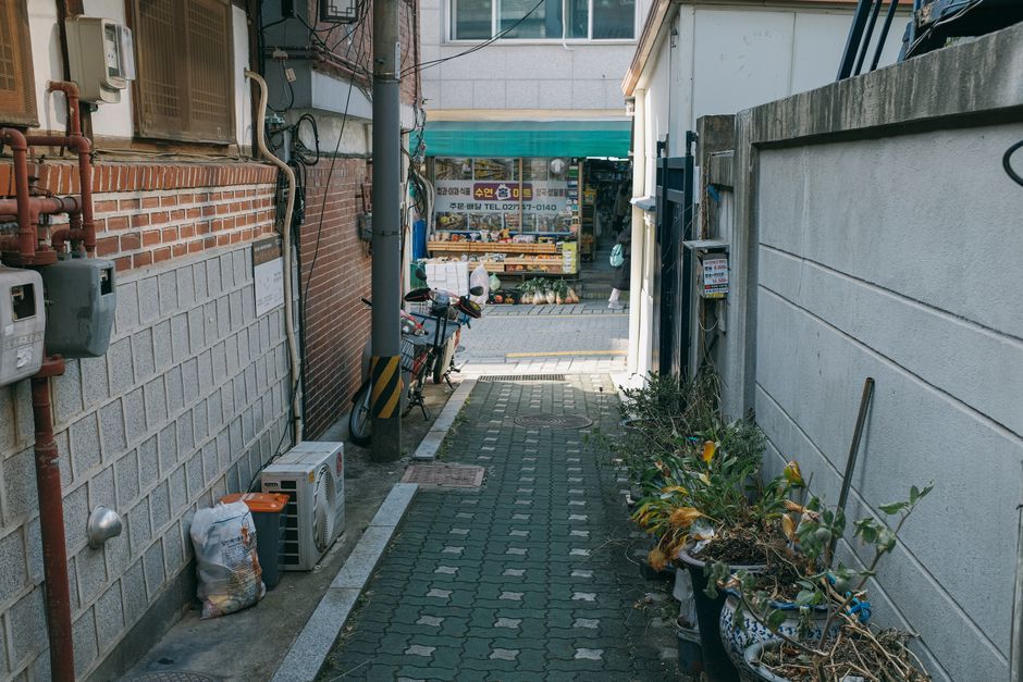 Seoul Buam-dong neighborhood alleyway traditional houses South Korea