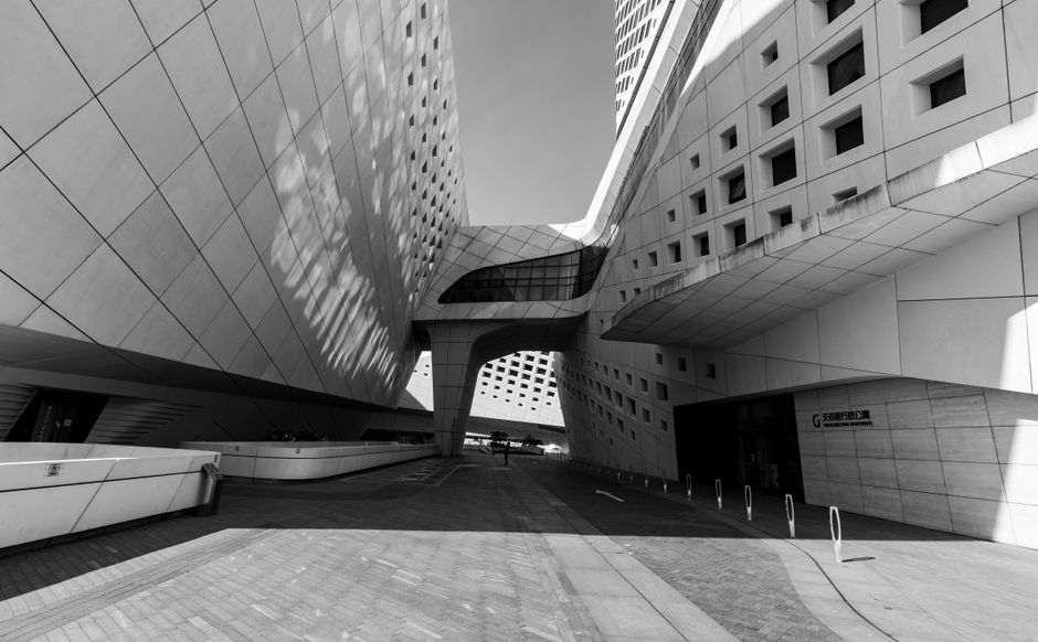 modern opera house architecture building exterior Shanghai China