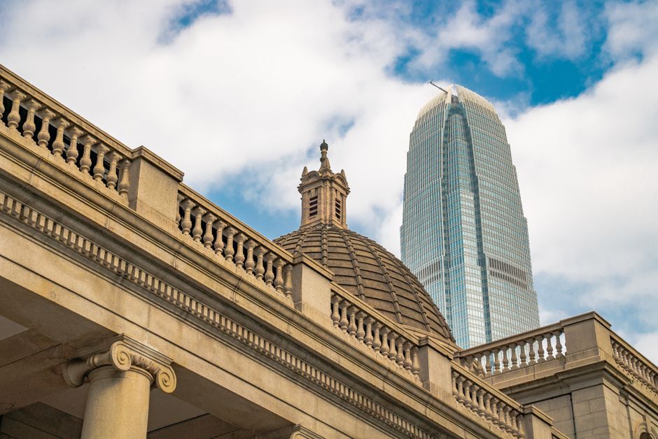 Hong Kong city commerce financial building exterior
