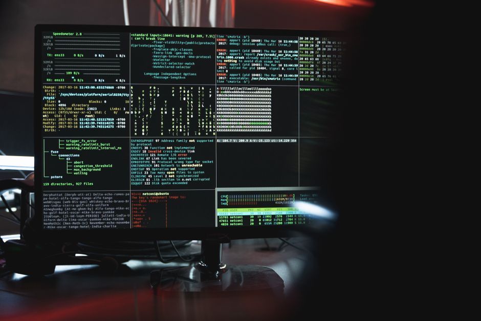 cyber security firewall code screen